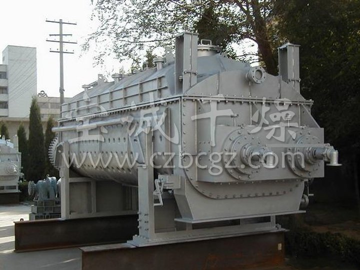 JYG系列空心槳葉干燥機