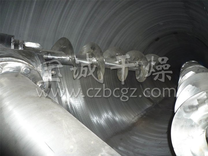 DSH系列雙螺旋錐形混合機